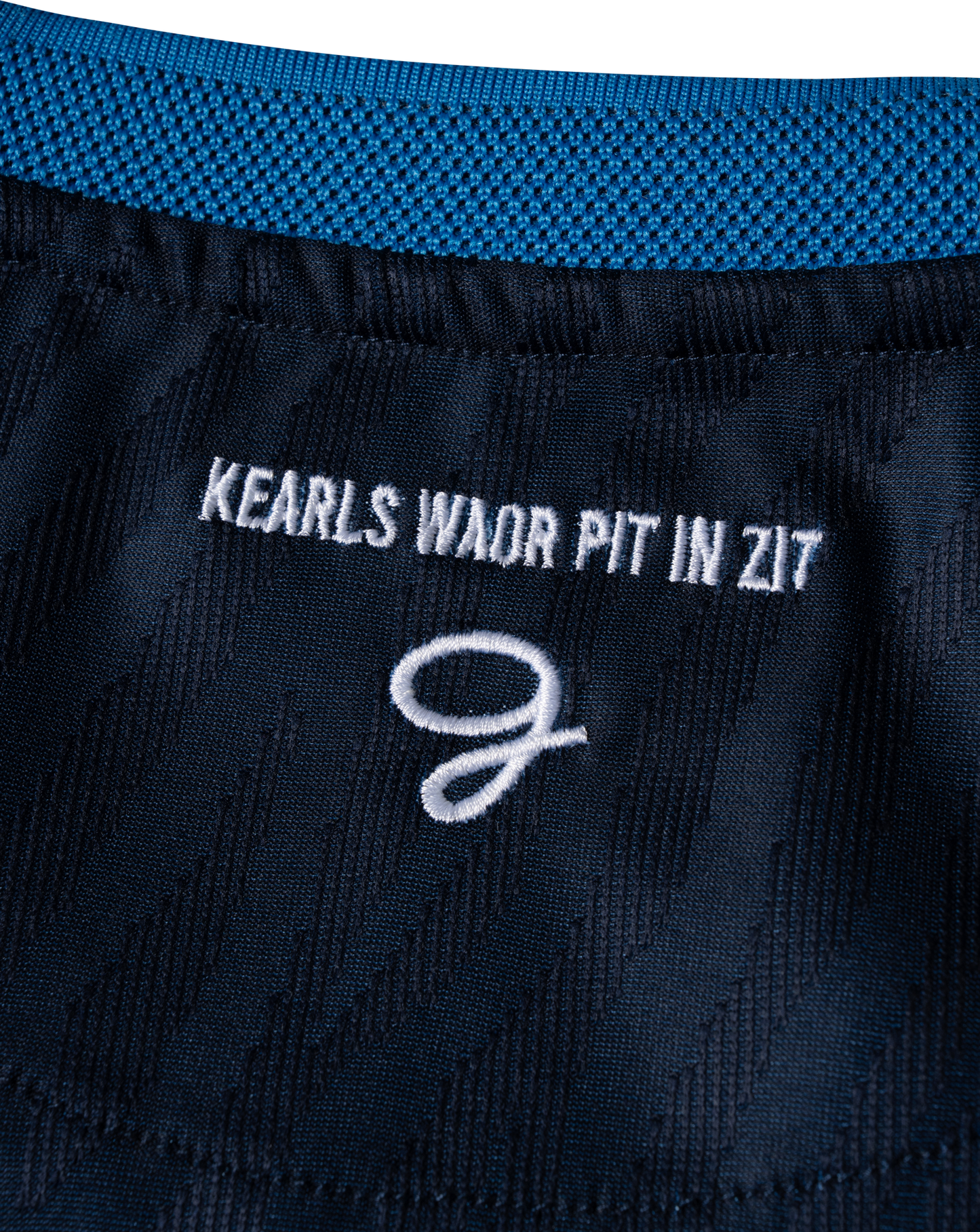 Uitshirt 2026-2027