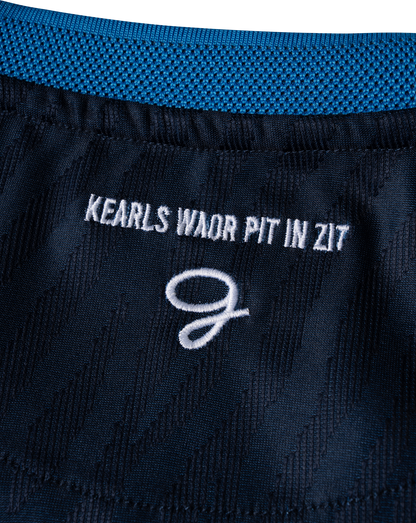 Uitshirt 2026-2027